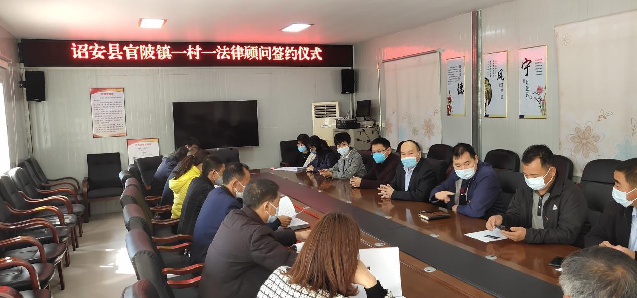 企业法律顾问最新规定概览与解读