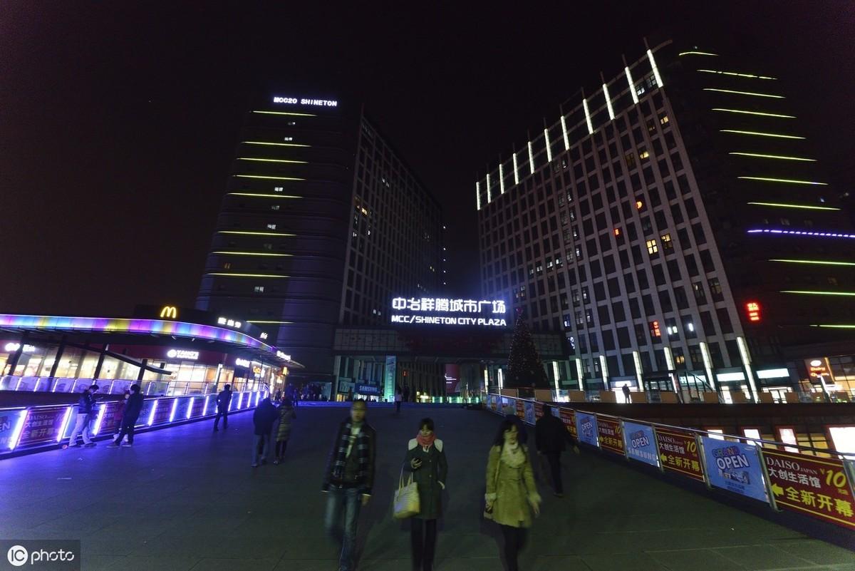 中国中冶股票行情及小巷特色小店探秘揭秘